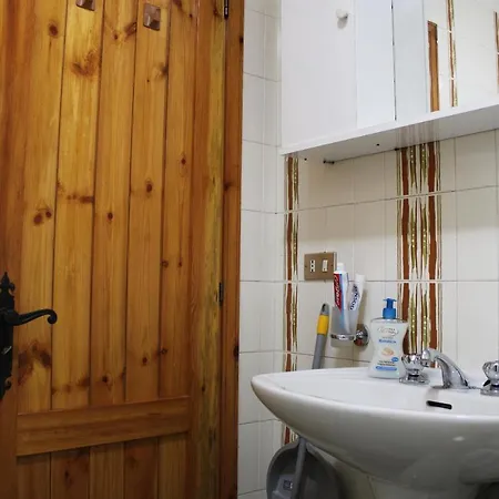 Petit Etoile Apartamento