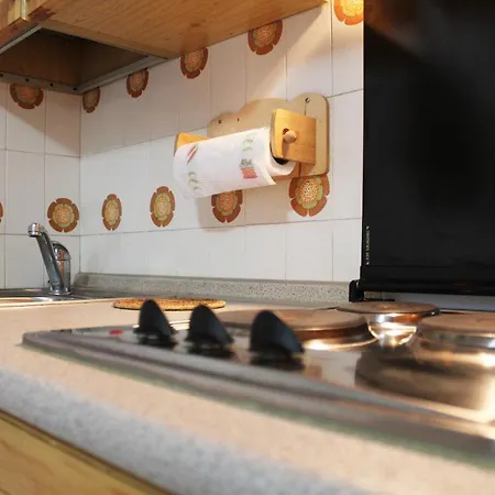 Petit Etoile Apartamento